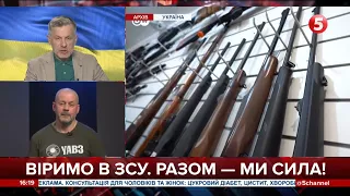 🔫Що буде зі зброєю, виданою українцям на початку вторгнення – Георгій Учайкін розповів докладно