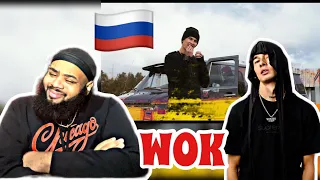 OBLADAET – WOK | AMERICAN REACTS | RUSSIAN DRILL 🇷🇺