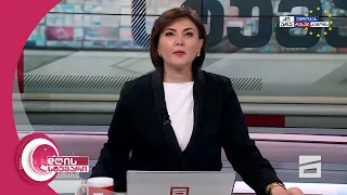 დღის სტუმარი 18:40 - 24.04.2024