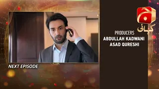 Kasa-e-Dil - Episode 31 Teaser | Affan Waheed | Hina Altaf | Ali Ansari |@GeoKahani