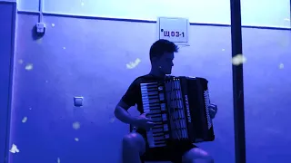 Vivaldi - «Winter» from «The Four Seasons» (accordion cover)