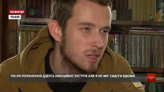 «Пішов на війну у 18, як і дідусь». Львівські добровольці розповіли свої історії