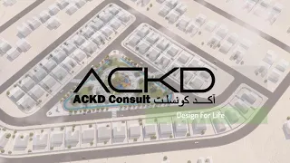 The technician proposal to design a model garden for a neighborhood in the Eastern region of Aramco