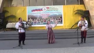 Международный фестиваль-конкурс "Страна души"