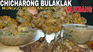 CHICHARONG BULAKLAK x GINISANG MUNGGO W/ SOTANGHON MUKBANG | MUKBANG PHILIPPINES