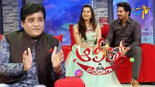 Alitho Saradaga | 2nd October 2017|  Geetha Madhuri, Nandu l Full Episode | ETV Telugu