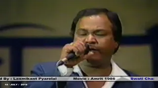 DUNIYA MEIN KITNA GHAM HAI ( Singer, Mohammad Aziz ) Live Show