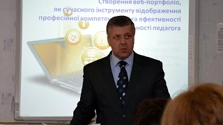 Директор Чутівської школи Соколов І.В.