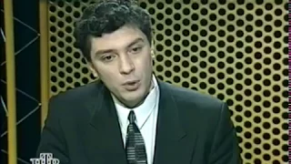 Интервью Бориса Немцова 1996
