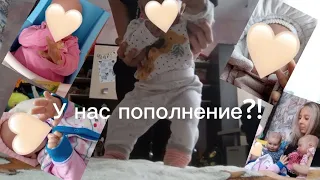 Unboxing reborn mold maggie!/Распаковка реборна молда мегги👶🏻🍼🩷