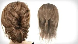 Прическа на Короткие волосы. Просто сделать СЕБЕ! Hairstyle for Short Hair. Just Make Yourself!