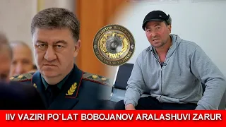 ИИВ ВАЗИРИ ПЎЛАТ БОБОЖАНОВГА  МУРОЖААТ #рекомендации