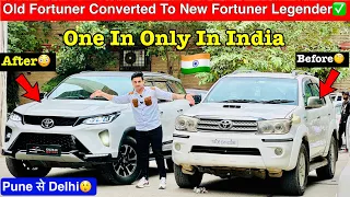 Old Fortuner Converted to New Fortuner Legender✅Type 2 Fortuner Converted To Legender😱Fortuner 2023