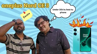 OnePlus Nord CE 3 - Funniest Review in Tamil #bestdeals #oneplus