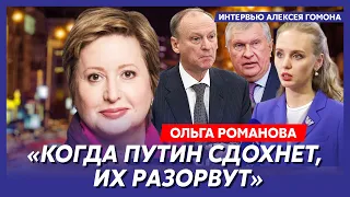 Правозащитница Романова. Содранные с кожей трезубцы, привет Пугачевой, старый эротоман Михалков