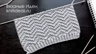 КРАСИВЫЙ, УНИВЕРСАЛЬНЫЙ УЗОР "ЗИГЗАГ" ДЛЯ ВСЕХ!