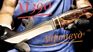 Нож из М390 и Айронвуда