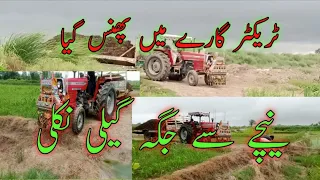 Messy Stuck in mudd| 385 Tractor puss GIA |MTZ 50 Stunt Heavy loaded trailer||best powerful Tractor