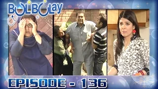 Bulbulay Ep 136 - ARY Digital Drama