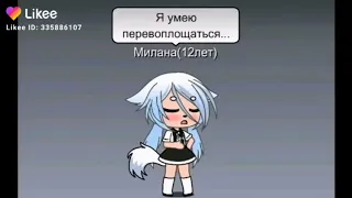 мини фильм ^хатико^ моя идея (из моего лайки)