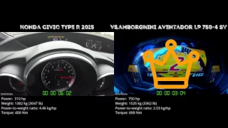 Honda Civic Type R 2015 vs Lamborghini Aventador LP 750-4 SV // 0-100 km/h