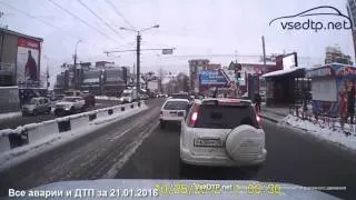 Дорожные войны - все аварии и ДТП за 21.01.2016