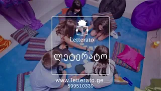 ოსკარ უაილდის "დორიან გრეის პორტრეტი"