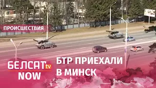 Стянули невероятное количество техники в столицу