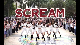 [KPOP IN PUBLIC] Dreamcatcher-Scream | Dance Cover by SCT Crew from Shenzhen, China