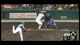 野球は12回裏2アウトから！阪神大逆転！（2017/9/9）