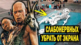 ЭТИ КОСТИ ОТРЕЗВИЛИ ВЕСЬ МИР! ЧТО ЭТО ЗА РАССА!? ФИЛЬМ 2022!