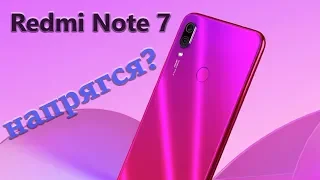 Альтернатива Redmi Note 7. Смартфон Redmi Go за 50$. Заряженный Meizu Note 9