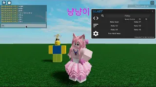 Script Neko Pink In Roblox 2021