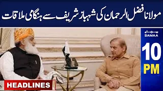 Samaa News Headlines 10PM | SAMAA TV | 30th March 2023