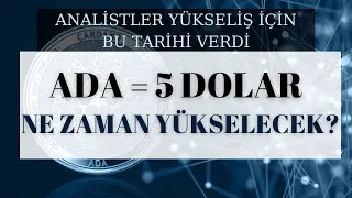 CARDANO (ADA COİN) GELECEĞİ! ADA COİN ANALİZ! Ada yorumları.