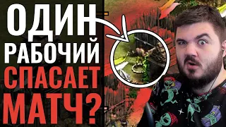 Зрелищная 4vs4 бойня на самой популярной карте Black Forest в Age of Empires 2