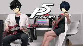 [Persona 5] Takemi clinic theme - Butterfly Kiss couple band cover