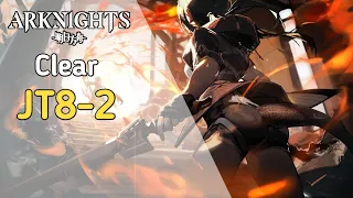 [ Arknights ] Amiya Bos Killer Clear JT8-2