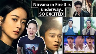 Nirvana in Fire 3/ Who is the Murderer/ Crime Crackdown/ Huang Zitao snaps during livestream