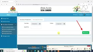 How to take print of seva Sindhu applications