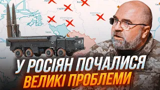 💥ЧЕРНИК: Плани росіян на цю осінь ЗІРВАНІ! ЗСУ почали полювання на ВСЕ що вони стягнули до кордону!