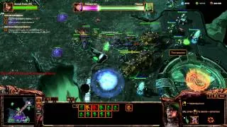 Starcraft 2 Heart of the Swarm (Expert) Mission 15  Призраки пустоты