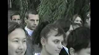 АРХИВ Школа №2.  1 сентября 2001 года г. Суровикино
