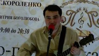 Павел Пикалов  - Гимн Семьи (муз. и сл. И. Резник)