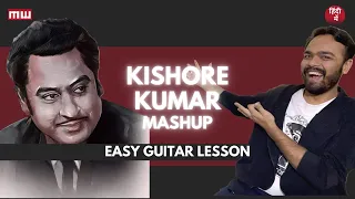 Kishore Kumar Mashup | Easy Guitar Chords | 15 Superhit Songs | Musicwale