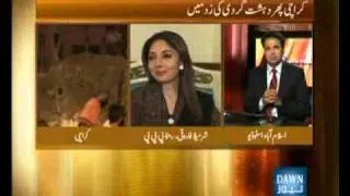 News Night with Talat- Karachi in the line of Terrorism -Part-4