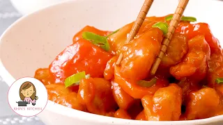 Sweet and Sour Chicken | Easy Sweet & Sour Chicken