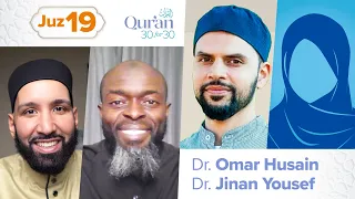 Juz 19 : Dr.Jinan Yousef & Dr.Omar Husain | Rahmat dan Penyesalan | Alquran 30 untuk 30 S4