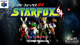 【N64】任天堂『STAR FOX64 スターフォックス６４』OP～ED 全コースクリア