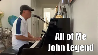 “All Of Me” John Legend (cover) Arnold Briones (Hit Songs)